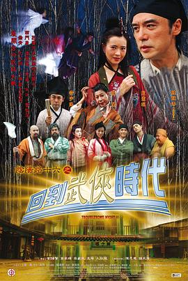 9uu_有你有我足矣官网