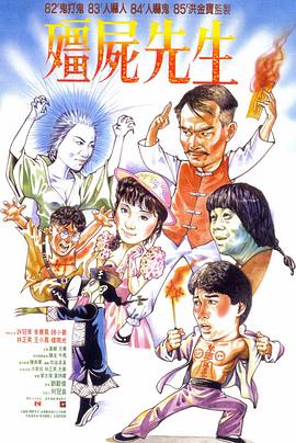 黑色皮革手册-拐带行