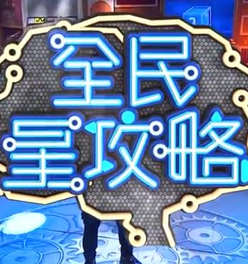 国产一区二区三区水蜜桃