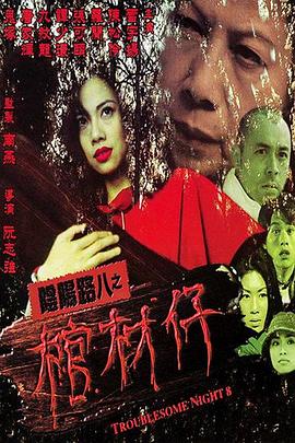 舔老公的鸡吧