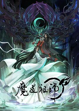 色婷婷久久综合中文久久蜜桃av