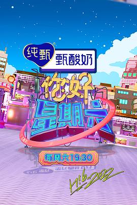 欧洲老太太BBBH