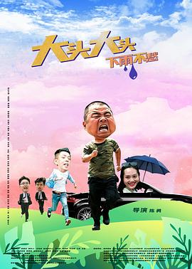 深夜爽爽动态图无遮无挡