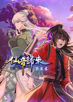 一区二区三区短视频在线观看