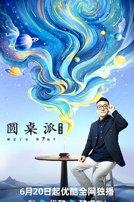 这就是我 韩国版