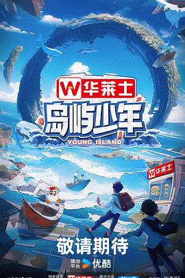 亚洲最新版av无码中文字幕一区