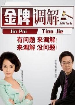 性感荡妇慾望逆襲1
