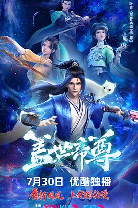 潮吹く小動物タイプの若妻！
