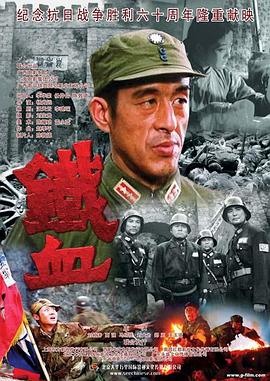 丁香五月综合久久激情
