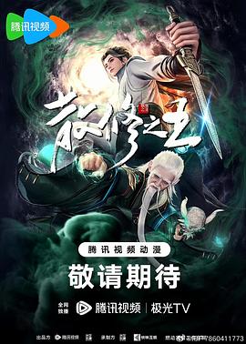 我世界的中心