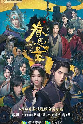 久久精品乱子伦观看