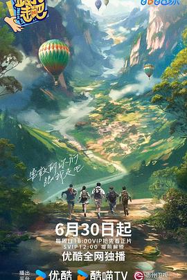 欧美性爱黑白配