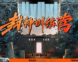 嫩草伊人久久精品少妇av小说