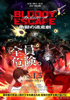 Lisa尺度18禁被骂翻