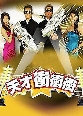 波弗特