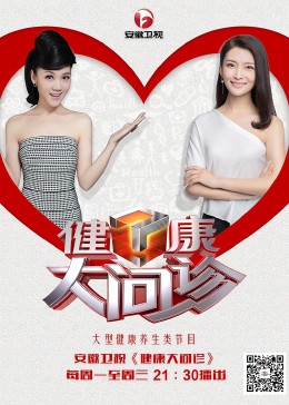 国产视频永久a级毛片