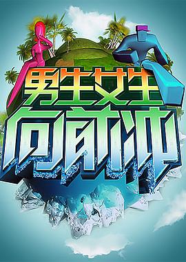 电影迅雷 下载