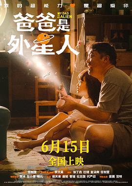 我的时代和我