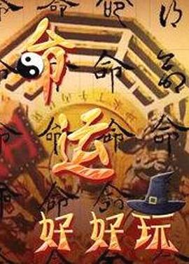 三级网站视频在在线播放
