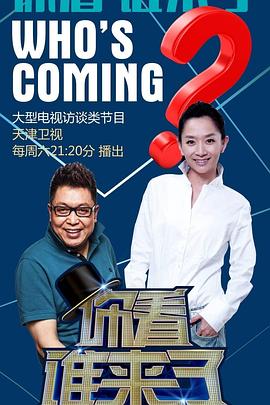 男女啪啪做爰高潮40分钟