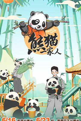 色香色欲天天综合网天天来吧