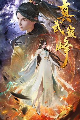 天堂网在线视频