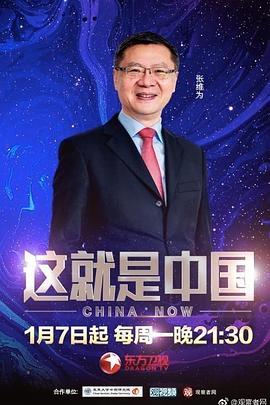 日本东京热无码中文字幕在线沉浸式丝袜高跟口爆