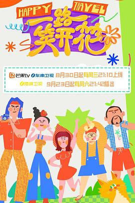 好紧好爽好湿别拔出来动态图