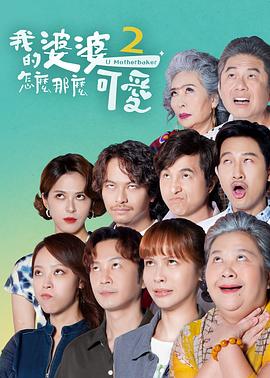 z108弃城完整版