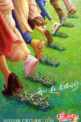 欧美乱人伦中文字幕在线不