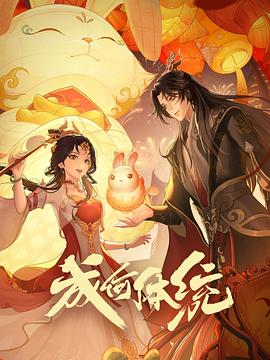 亚洲人成人网毛片在线播放