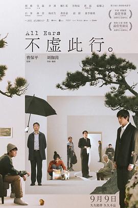麻麻装睡让我滑进去