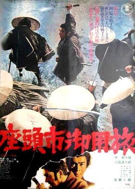 1个好人