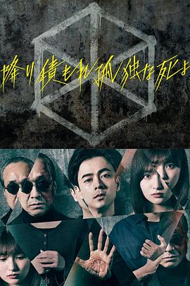 99久久婷婷国产综合精品电影