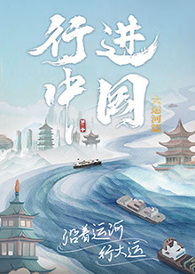 灌篮高手 剧场版2