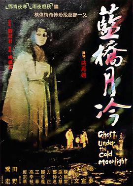 国产精品ⅴa在线观看无码