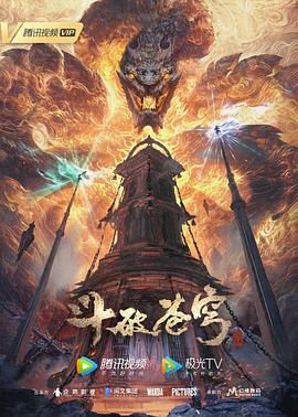 月夜直播在线观看视频