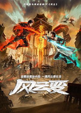 欧美日韩一区三区二区