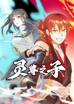 日本亚洲欧洲中文字幕