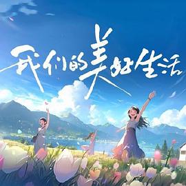 久久精品午夜一区二区福利