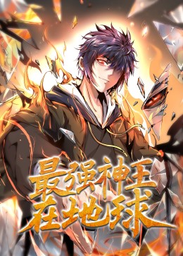 亚洲av日韩av天堂无码