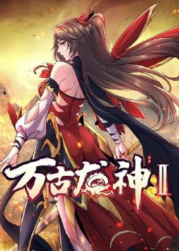 光辉女郎叫什么