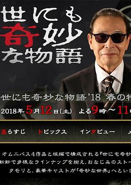 国产一区二区三区不卡在线看流白浆的骚女