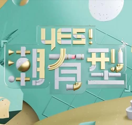 一本人妻无码AV中文在线