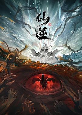 人妻少妇中文字幕久久为什么不狠狠干