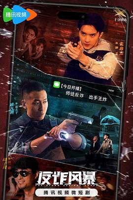 涮火锅时吃的牛上脑蚂蚁庄园
